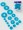 wool prefelt circle shapes in turquoise