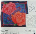 Scarlet scarf 55 cm x 55 cm