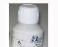 White solvent based gutta at Silksational