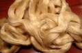 Hemp Fibre sliver