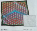 Tower 90 cm x 90 cm