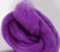 68 Lavender wool top 19.5 micron merino